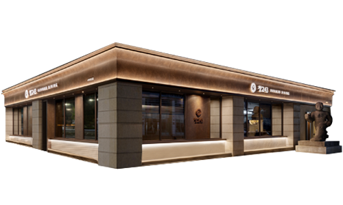 70. changgo43.png